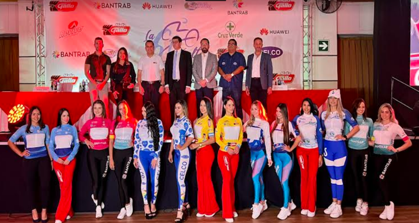 La Vuelta Ciclística a Guatemala 