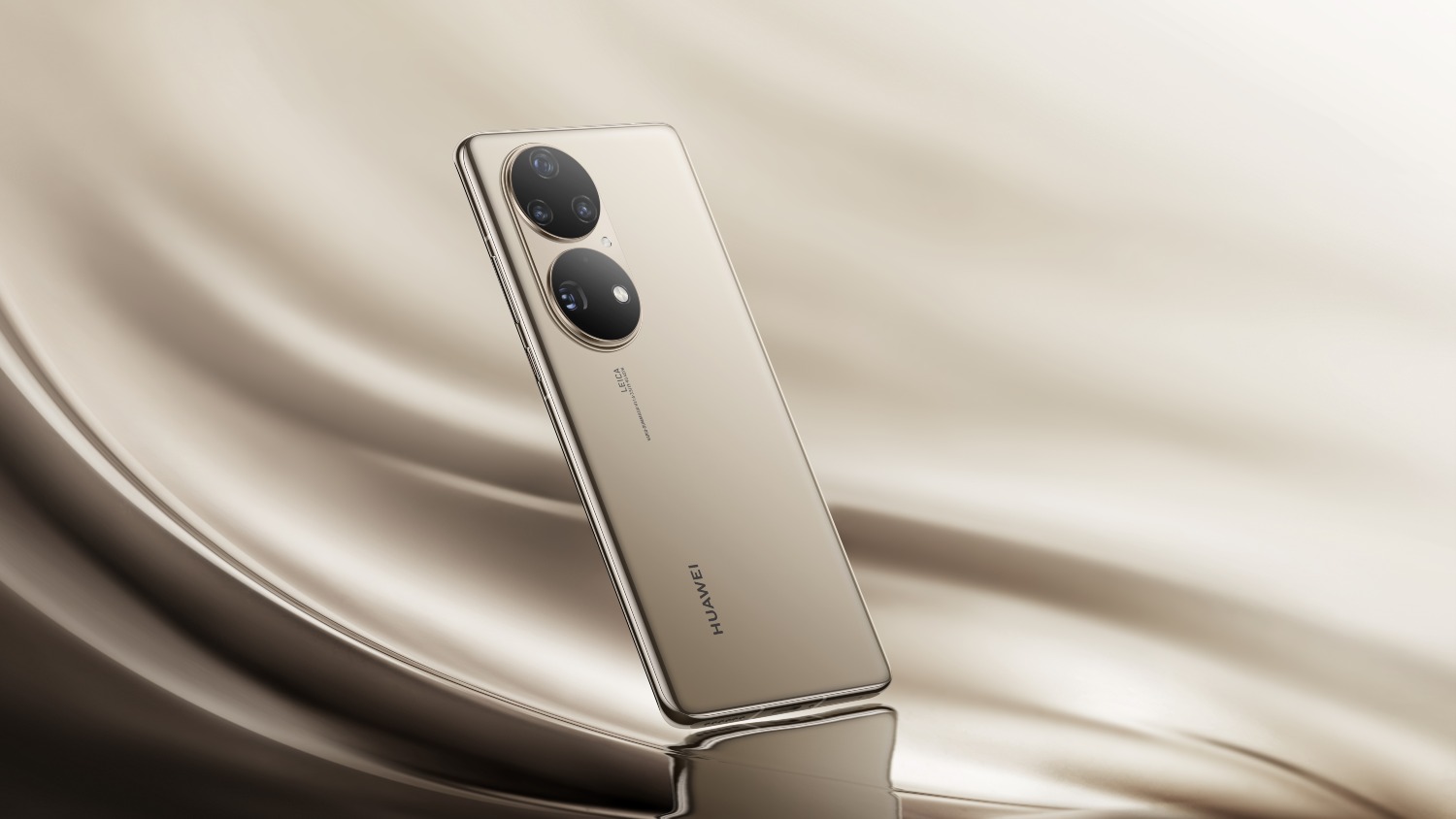 Tu teléfono Huawei se convierte en un “router”.