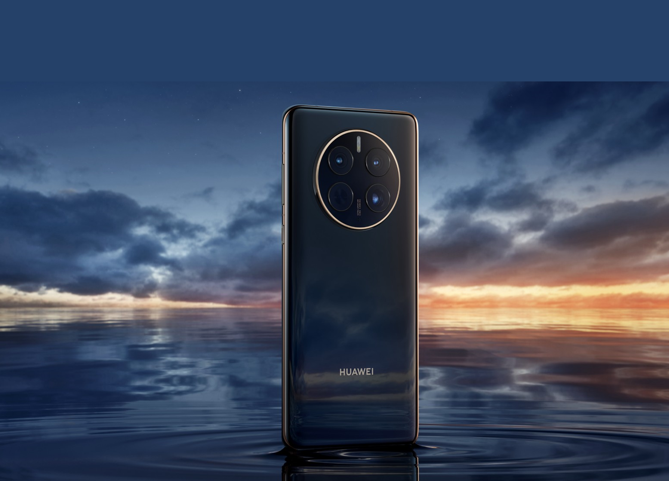 La estrategia de inversión es clave para Huawei