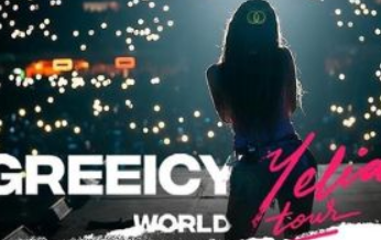 Greeicy en Guatemala