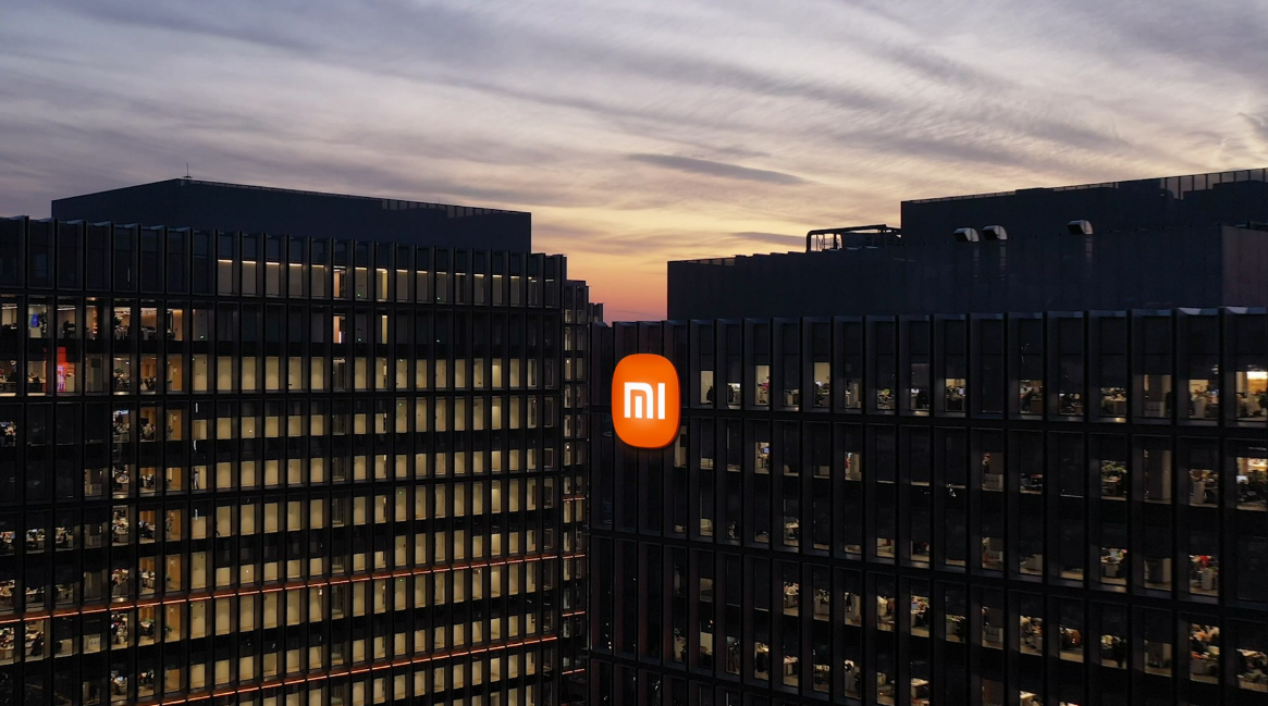  Xiaomi Corporation anunció sus resultados